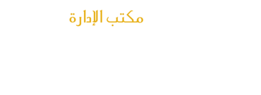 هنيبعل