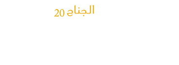 room icon